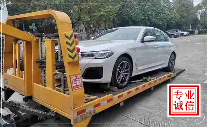 包河区拖车救援
