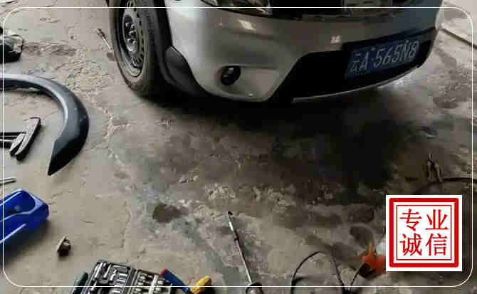 包河区汽车中途维修