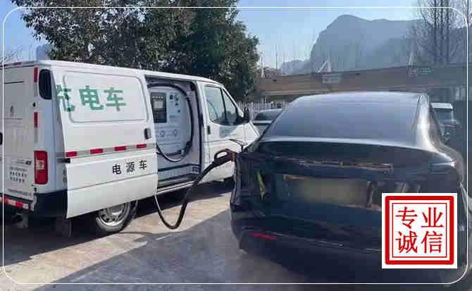 包河区新能源汽车充电