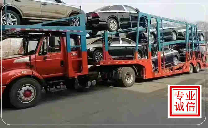 包河区长途拖车